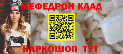 хмурый Ярославль