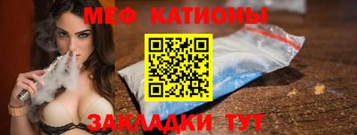 стафф Анжеро-Судженск