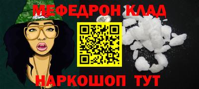 хмурый Ярославль