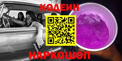 хмурый Ярославль