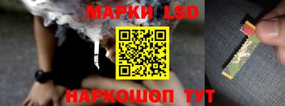 хмурый Ярославль