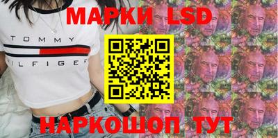 хмурый Ярославль