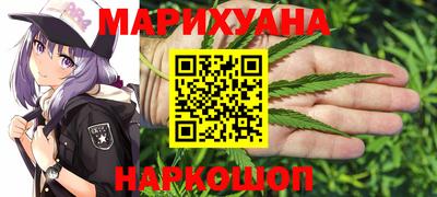 прущий лед Янаул