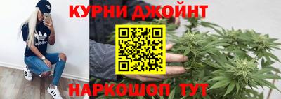 меф Ярцево