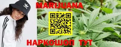 меф Ярцево