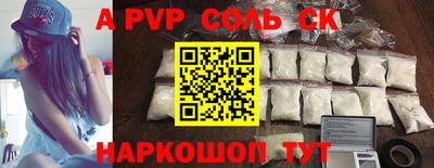 хмурый Ярославль