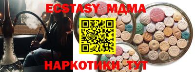 хмурый Ярославль