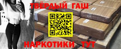 меф Ярцево