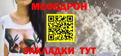 хмурый Ярославль